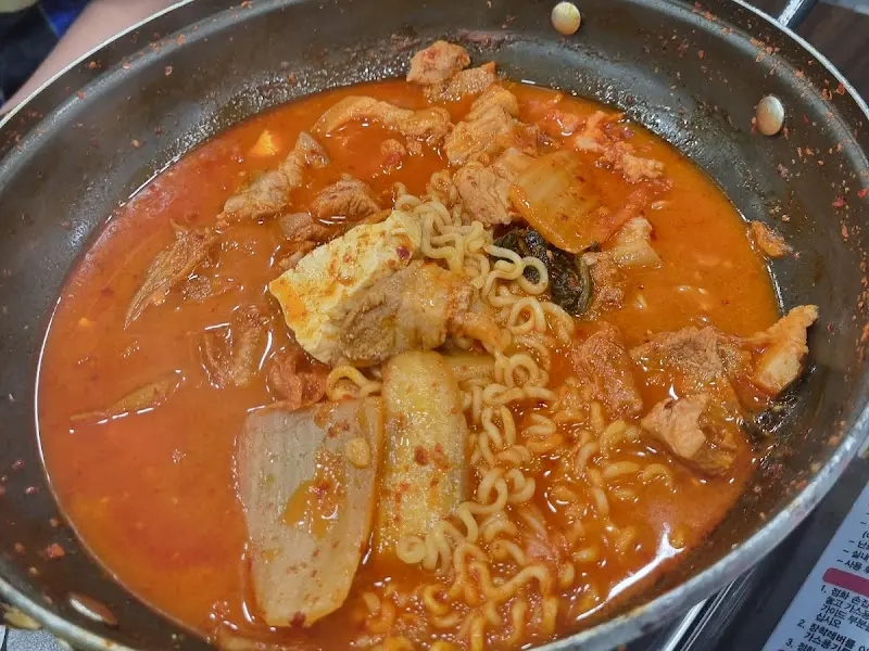 김치찌개 비주얼