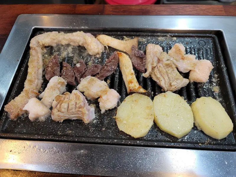 곱창 모듬 구이