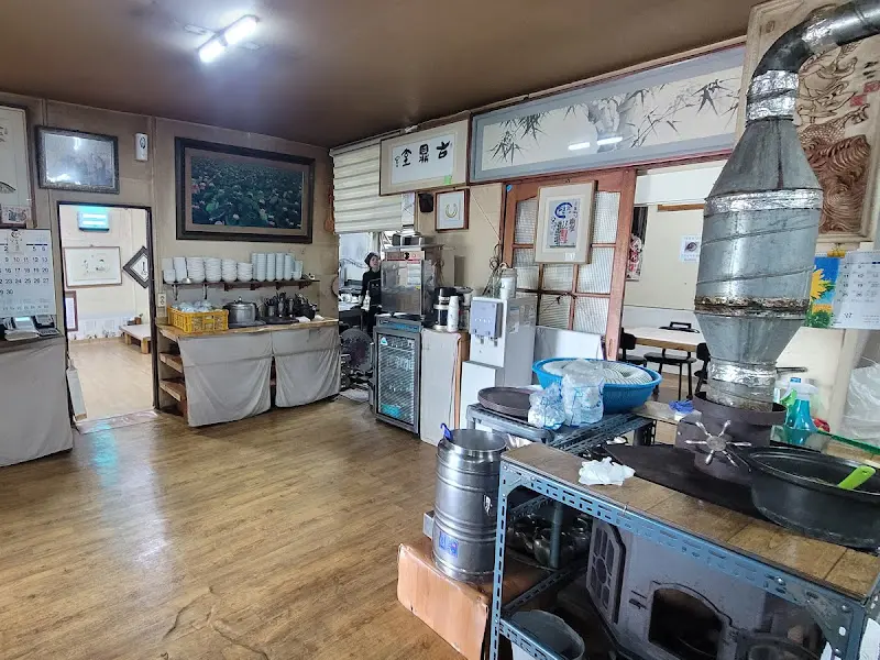 오케이 목장의 주방