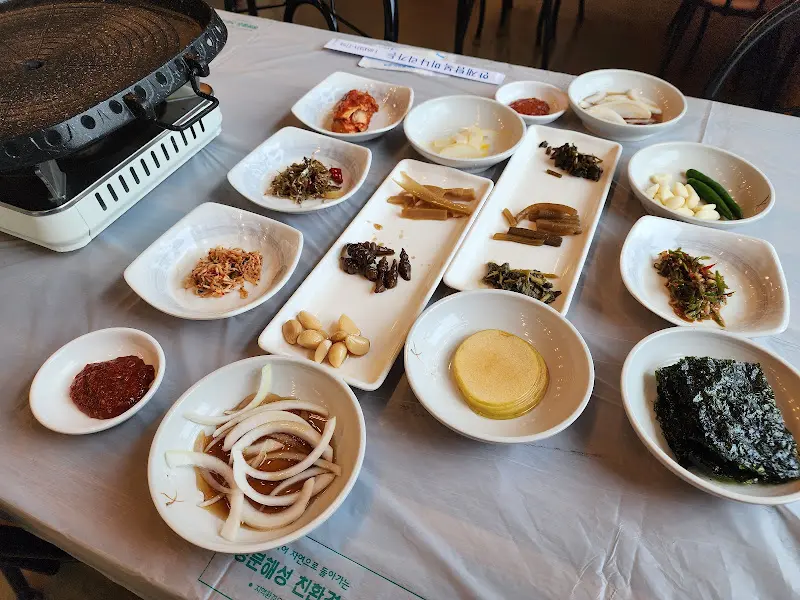 탐복미나리가든 밑반찬