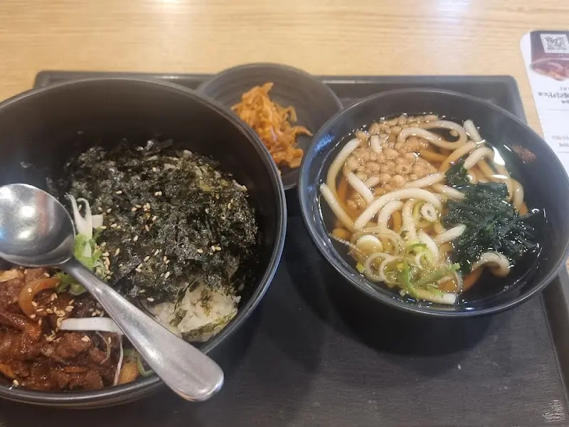 소고기 독버섯 우동과 치밥