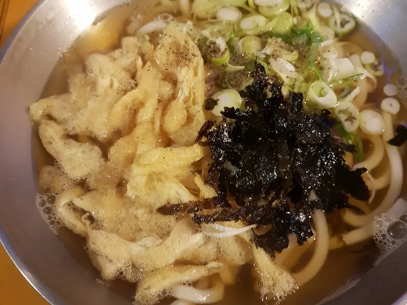 푸짐한 우동 한 그릇