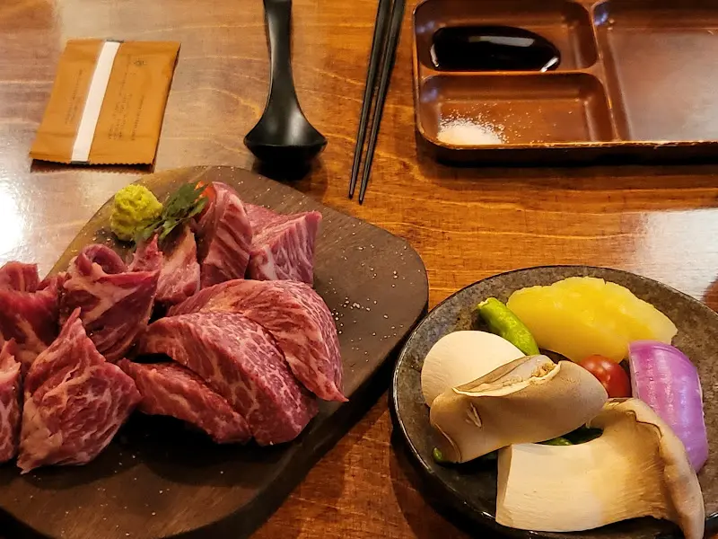 곁들여 먹는 채소