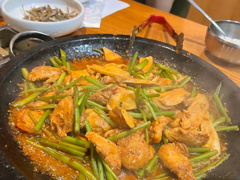 푸짐한 복불고기