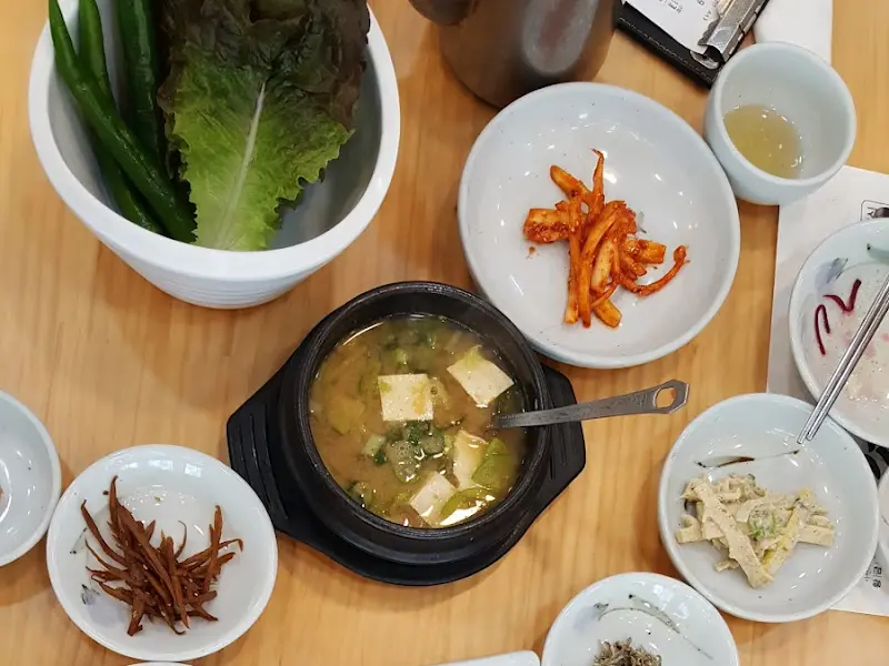 황금소나무의 외관