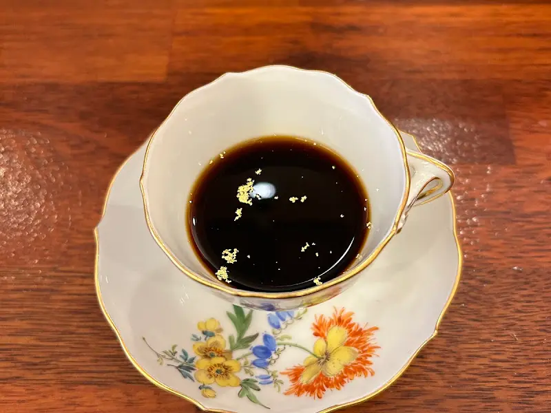 코페아 신드롬 커피잔