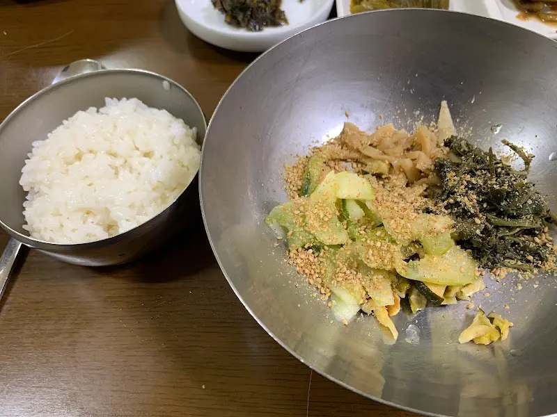 보현식당 산채비빔밥