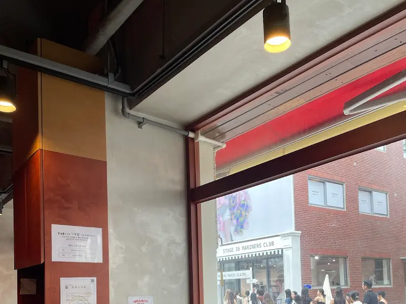 가게 내부 모습