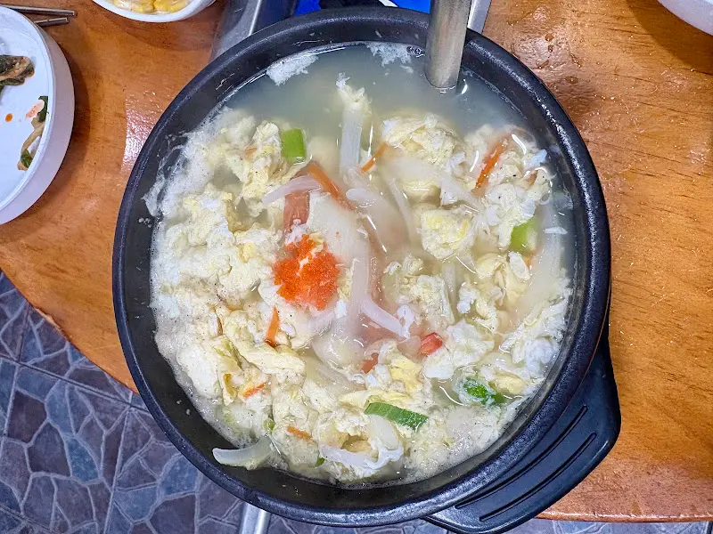계란탕