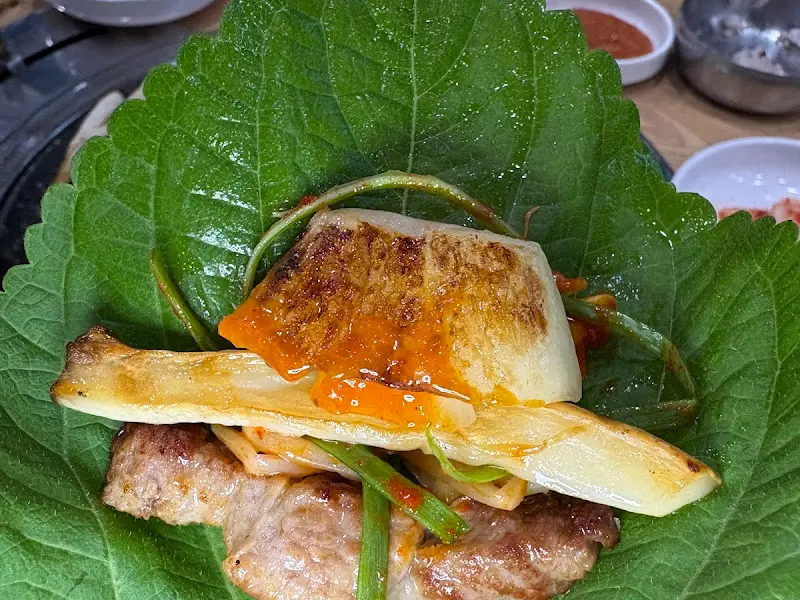 쌈에 싸 먹는 고기