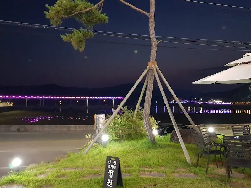 남가네 정원 야경