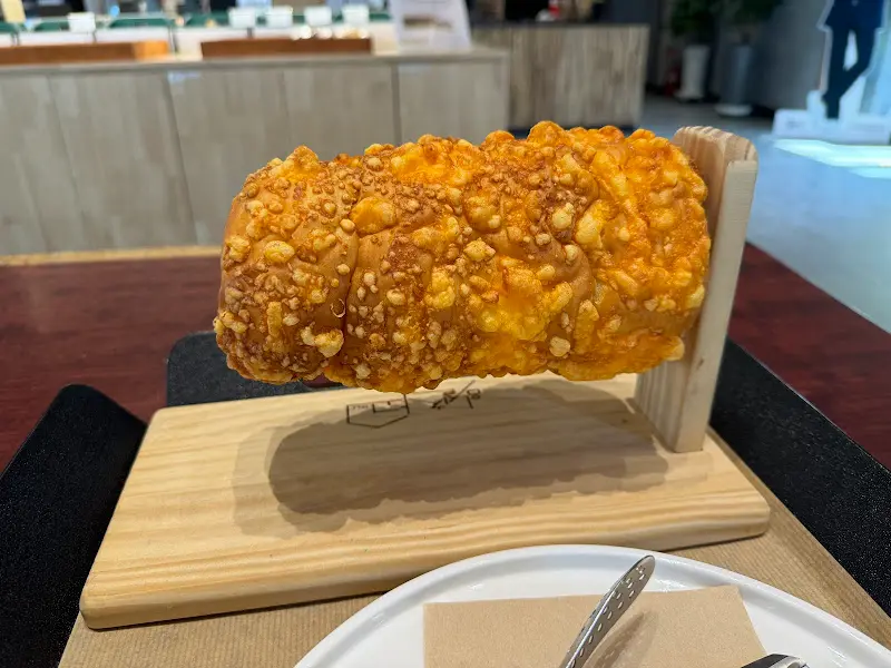 고다치즈빵 단면