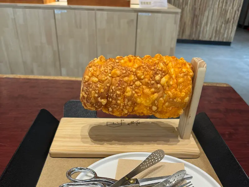 고다치즈빵 근접샷