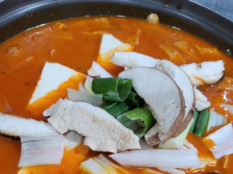 닭볶음탕 건더기