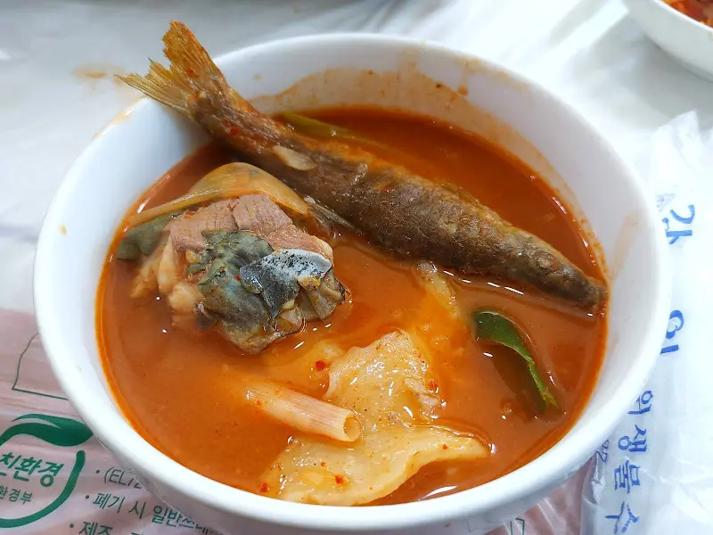 잡어매운탕 한 그릇