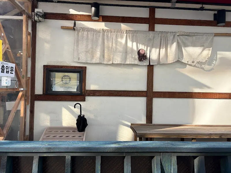 가게 내부 장식