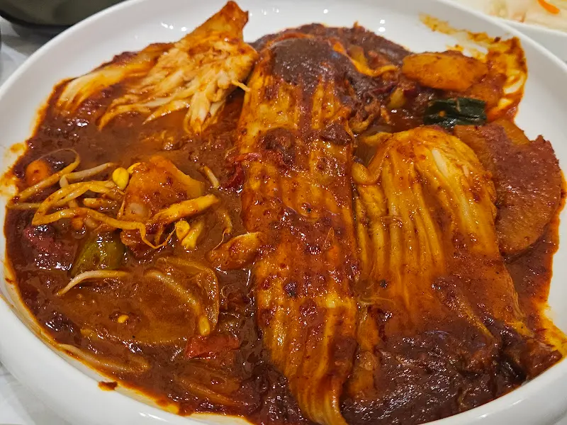 윤기가 흐르는 가오리찜