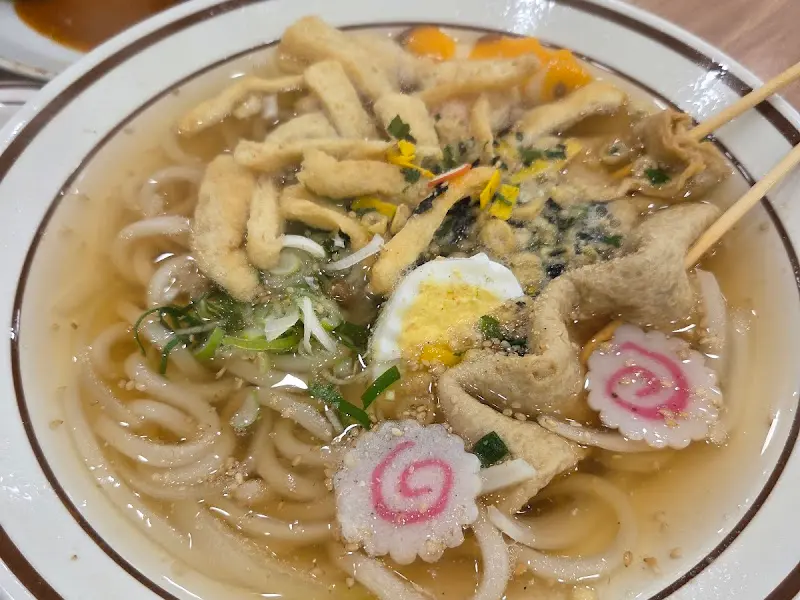 니모 어묵이 들어간 우동