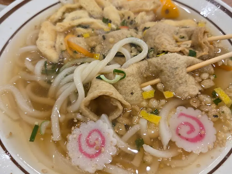 니모 어묵이 들어간 우동