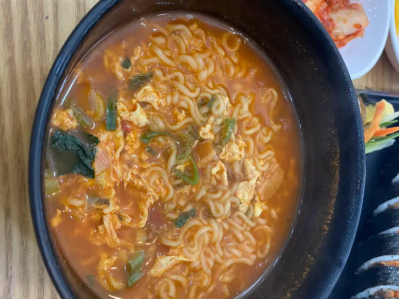 라면