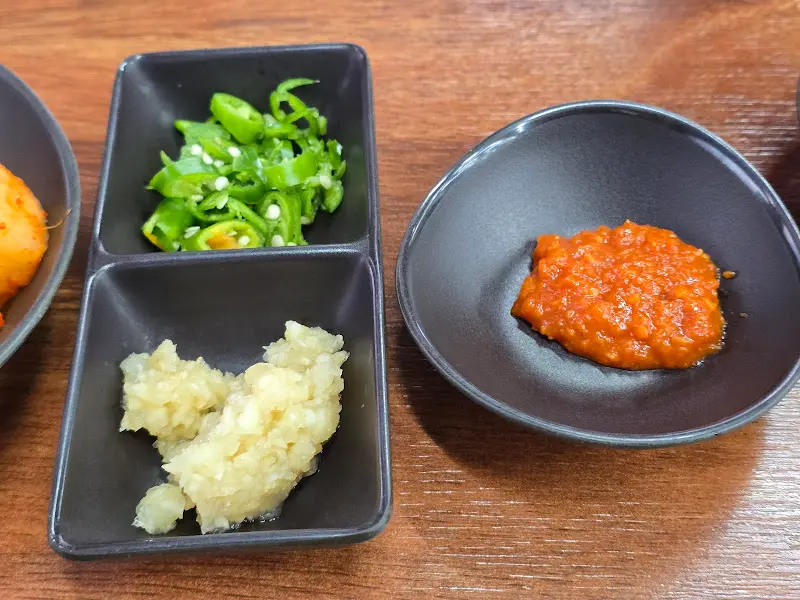 다진 마늘과 고추