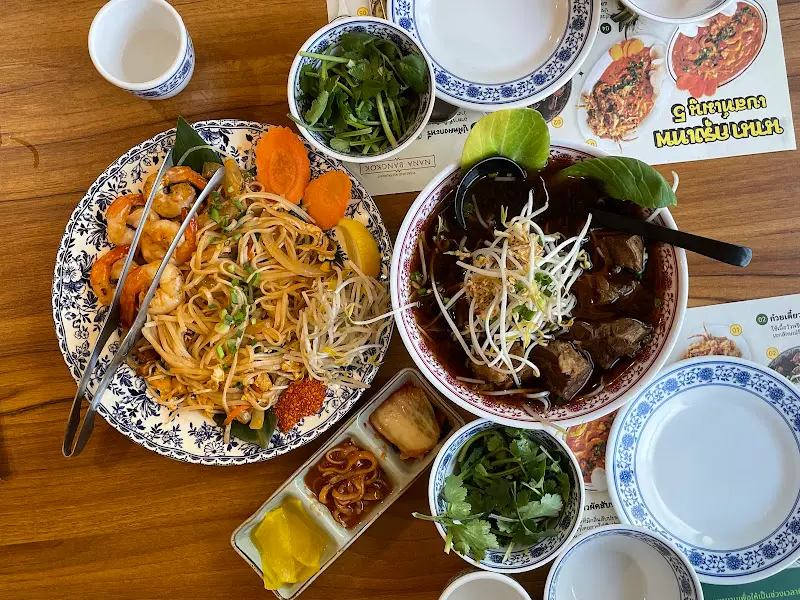 나나방콕의 대표 메뉴들