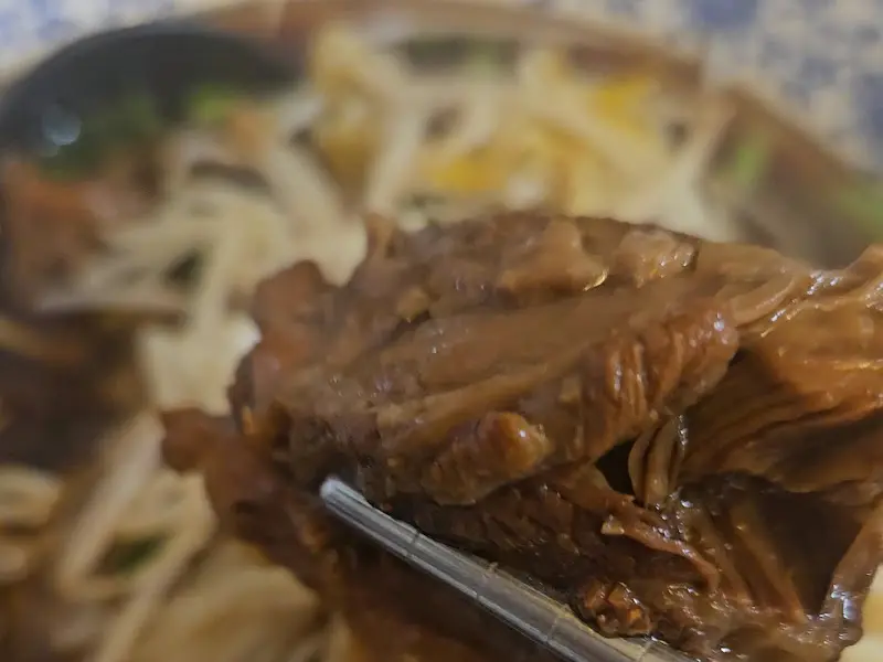 부드러운 아롱사태