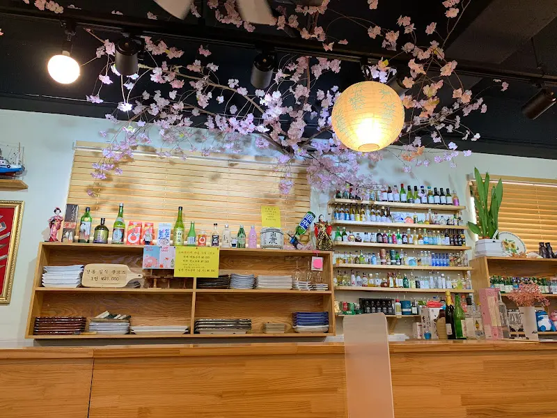 다베루 내부 조명