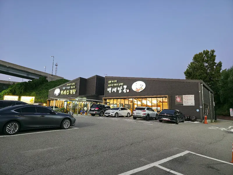 백세짬뽕 건물 전경