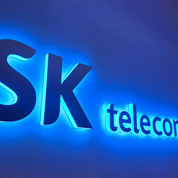 SK텔레콤 간판
