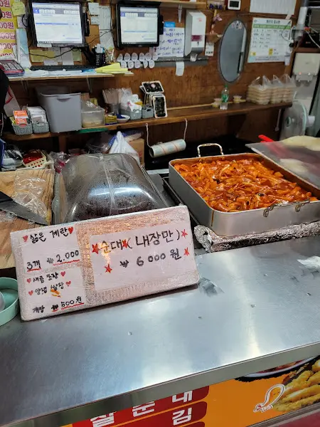 메뉴 안내