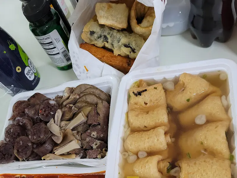 떡볶이, 튀김, 순대