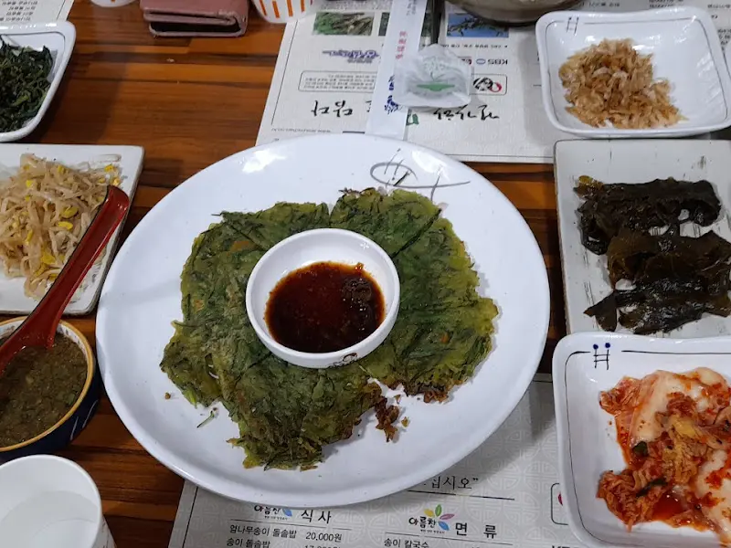 엄나무순돌솥비빔밥