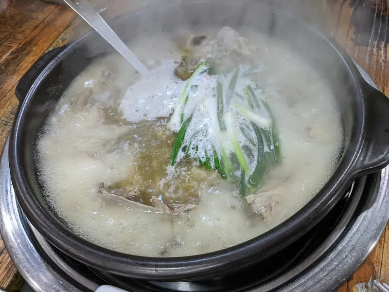 보글보글 끓고 있는 오리탕