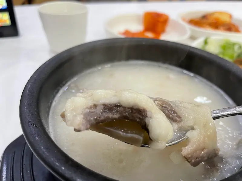 소머리곰탕 고기