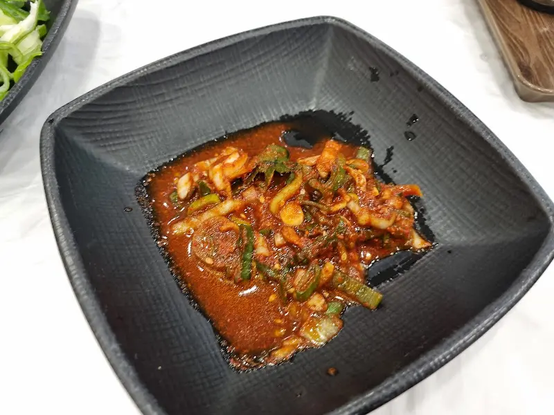 고기 찍어먹는 소스