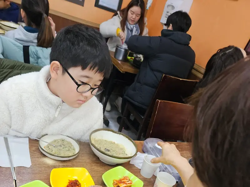 식당 내부 모습
