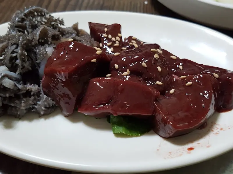 신선한 간과 천엽