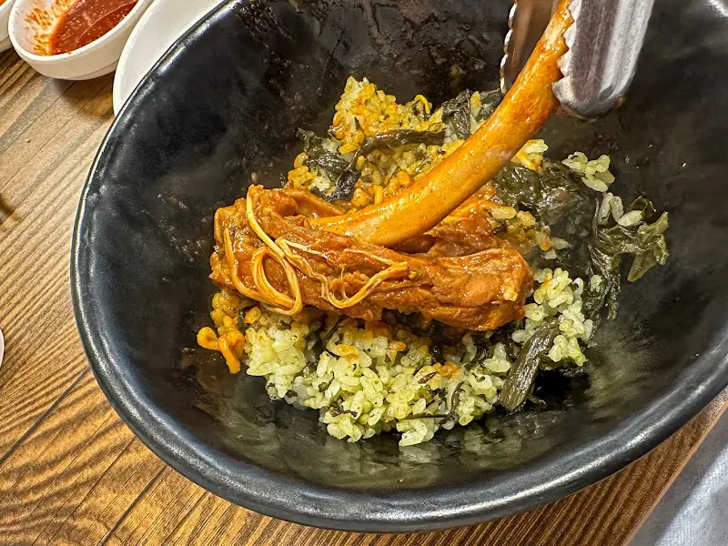 등갈비와 곤드레밥의 조화