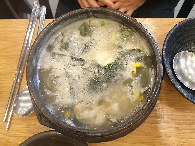 굴국밥