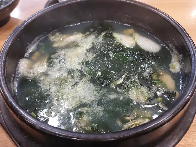매생이 굴국밥