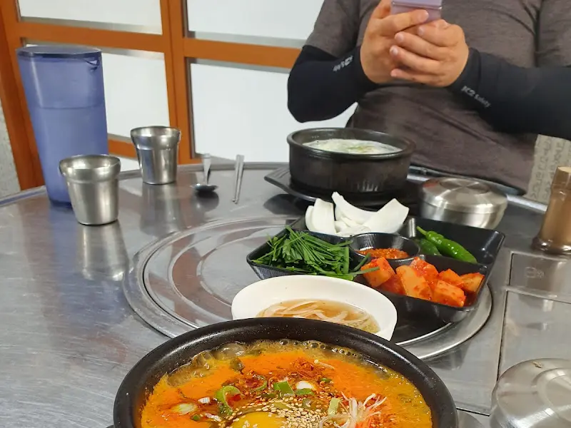 소머리국밥과 밥