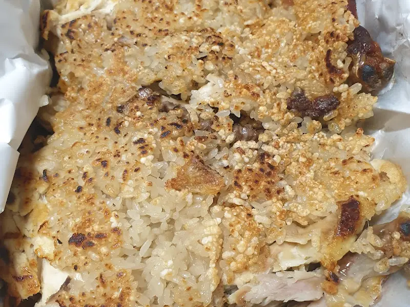 통닭 속 누룽지 찹쌀밥