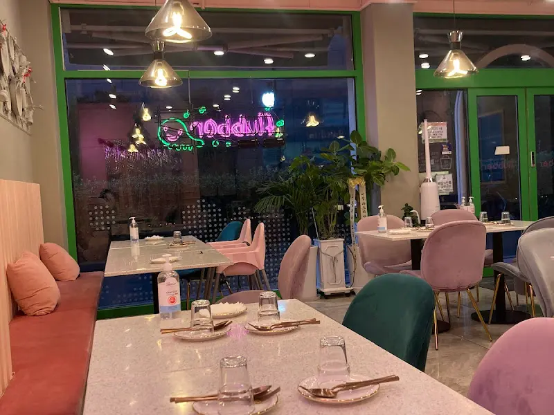 플러버 내부 모습