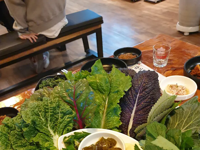 다채로운 쌈 채소