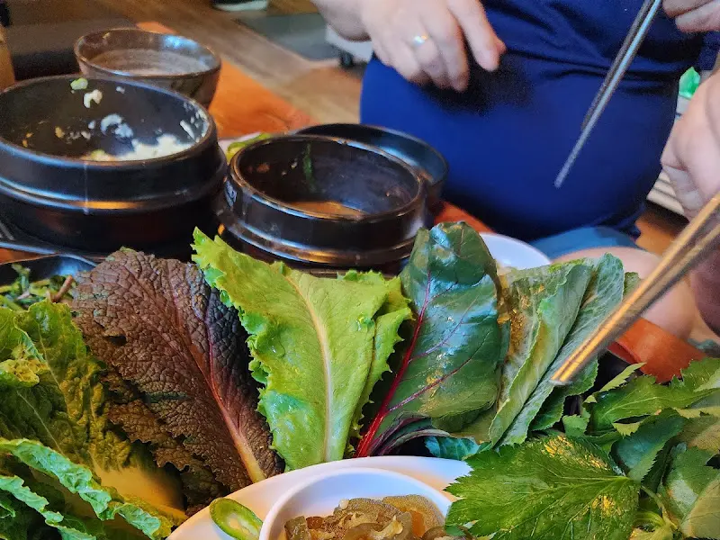 산나물 수육 쌈