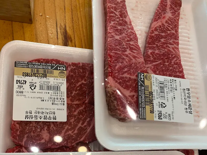 정육 코너의 아름다운 마블링