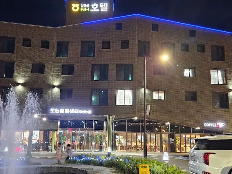NH 호텔 외관