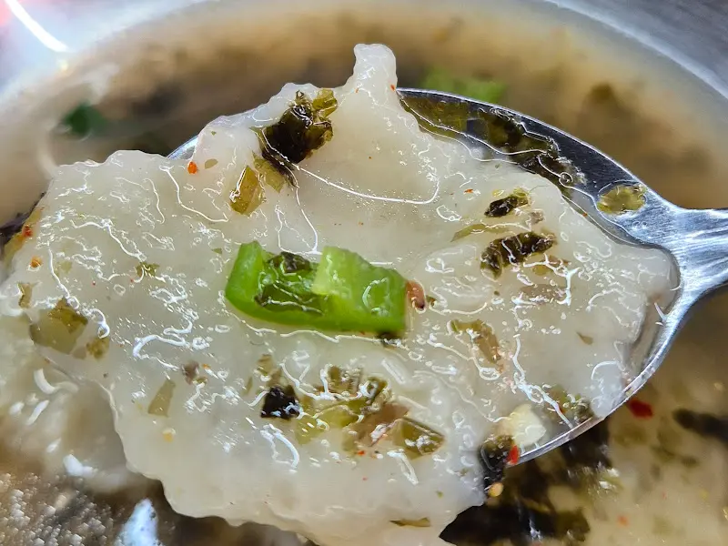 수제비 한 숟가락