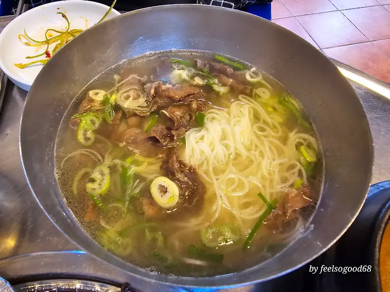 소고기 잔치국수